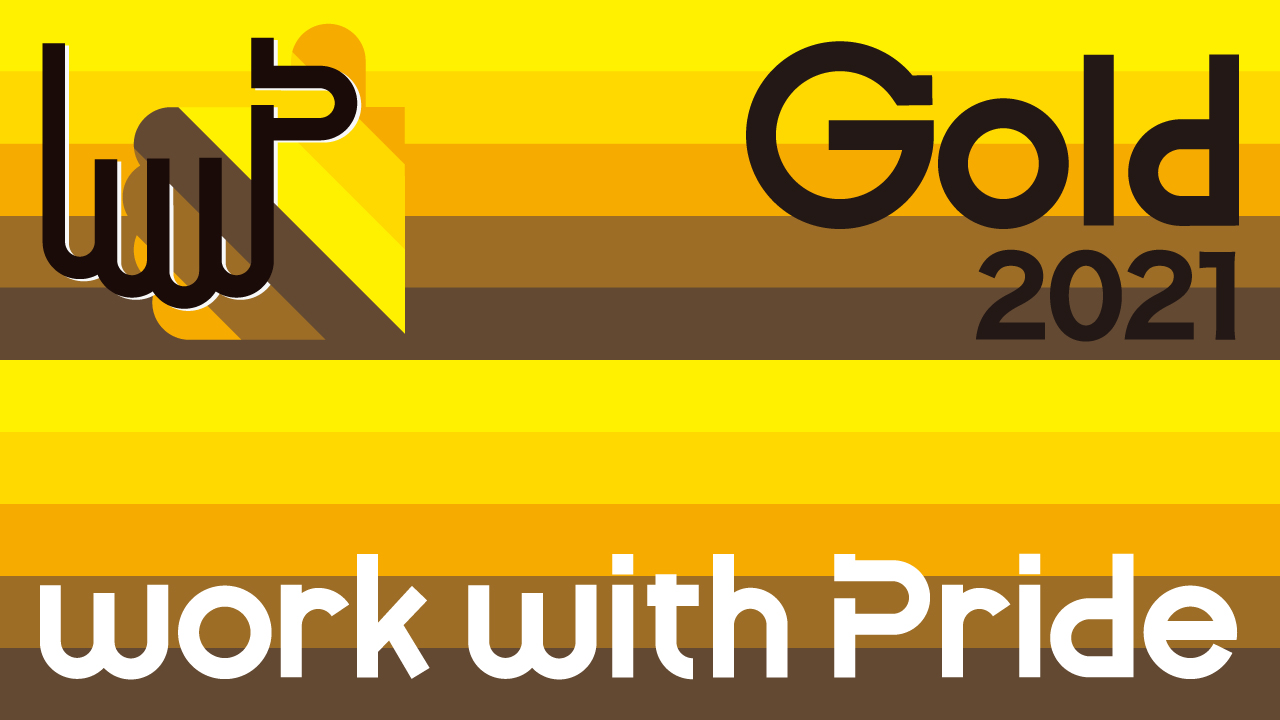 work with Pride Gold 2020